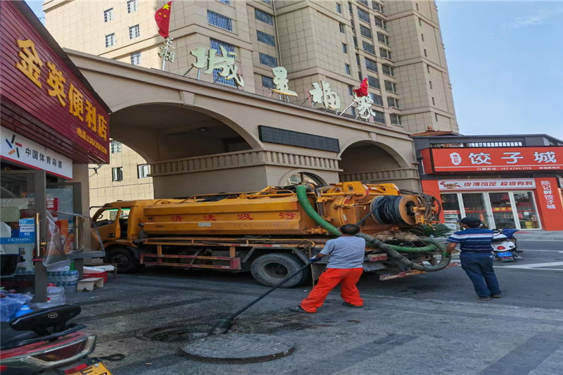 瓮安管道清淤的危害性？炜誉市政工程有限公司