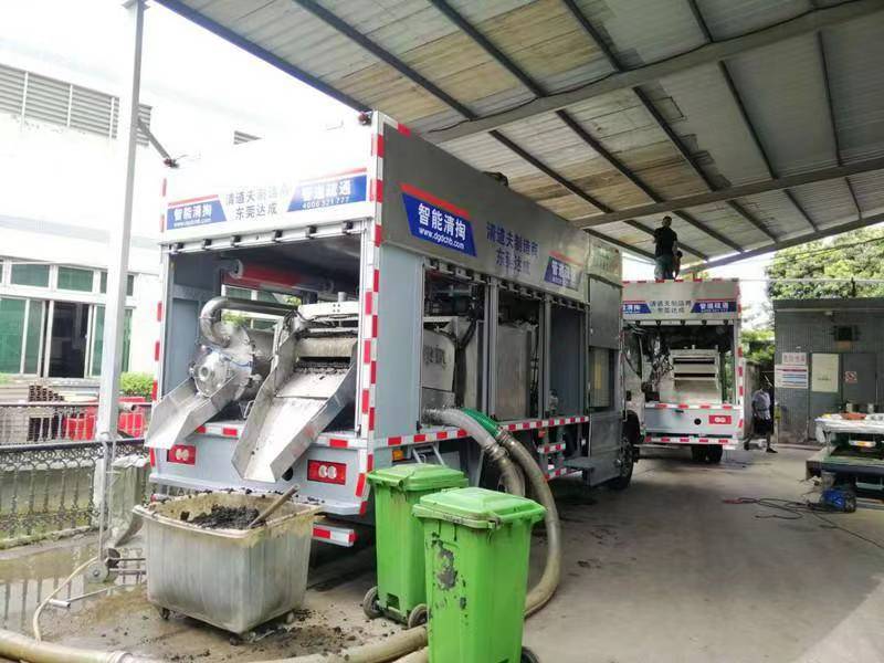 瓮安管道清淤中清洗步骤有哪些