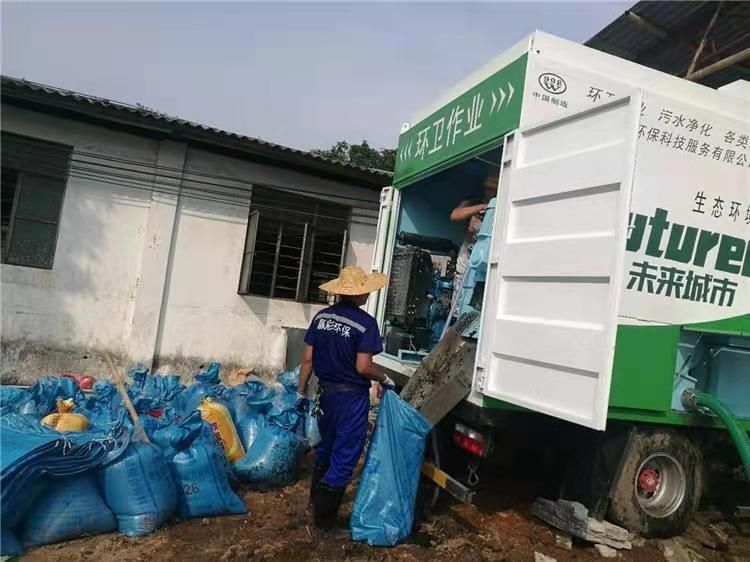 瓮安工业污泥压干处理